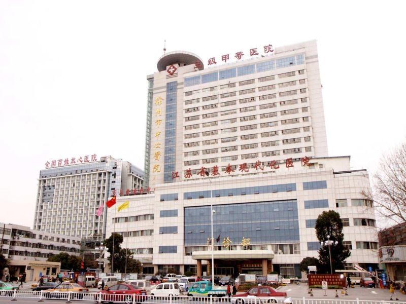 Greentree Inn Jiangsu Xuzhou Kuangda Huaita East Gate Express Hotel Екстер'єр фото