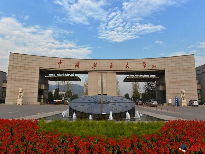 Greentree Inn Jiangsu Xuzhou Kuangda Huaita East Gate Express Hotel Екстер'єр фото
