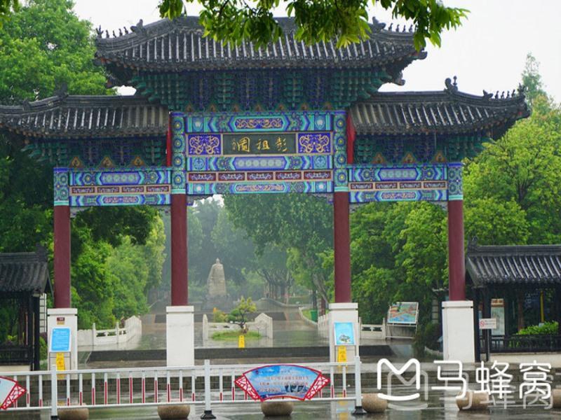 Greentree Inn Jiangsu Xuzhou Kuangda Huaita East Gate Express Hotel Екстер'єр фото